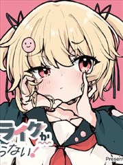 苏芷 单口季第三季人气选手