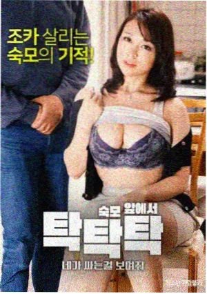首播期弹幕热词统计资讯配图